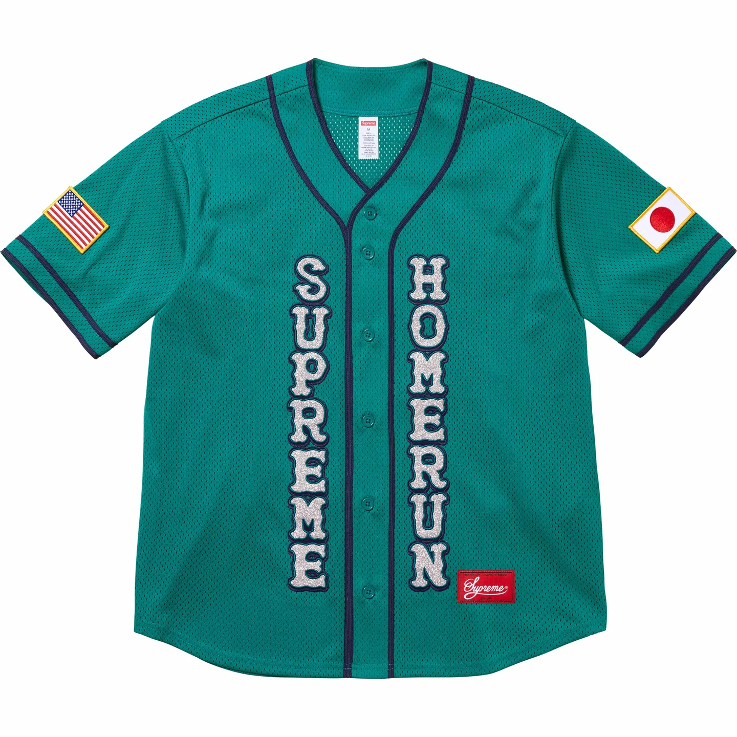 Supreme®/Homerun Baseball Jersey | Supreme 25ss