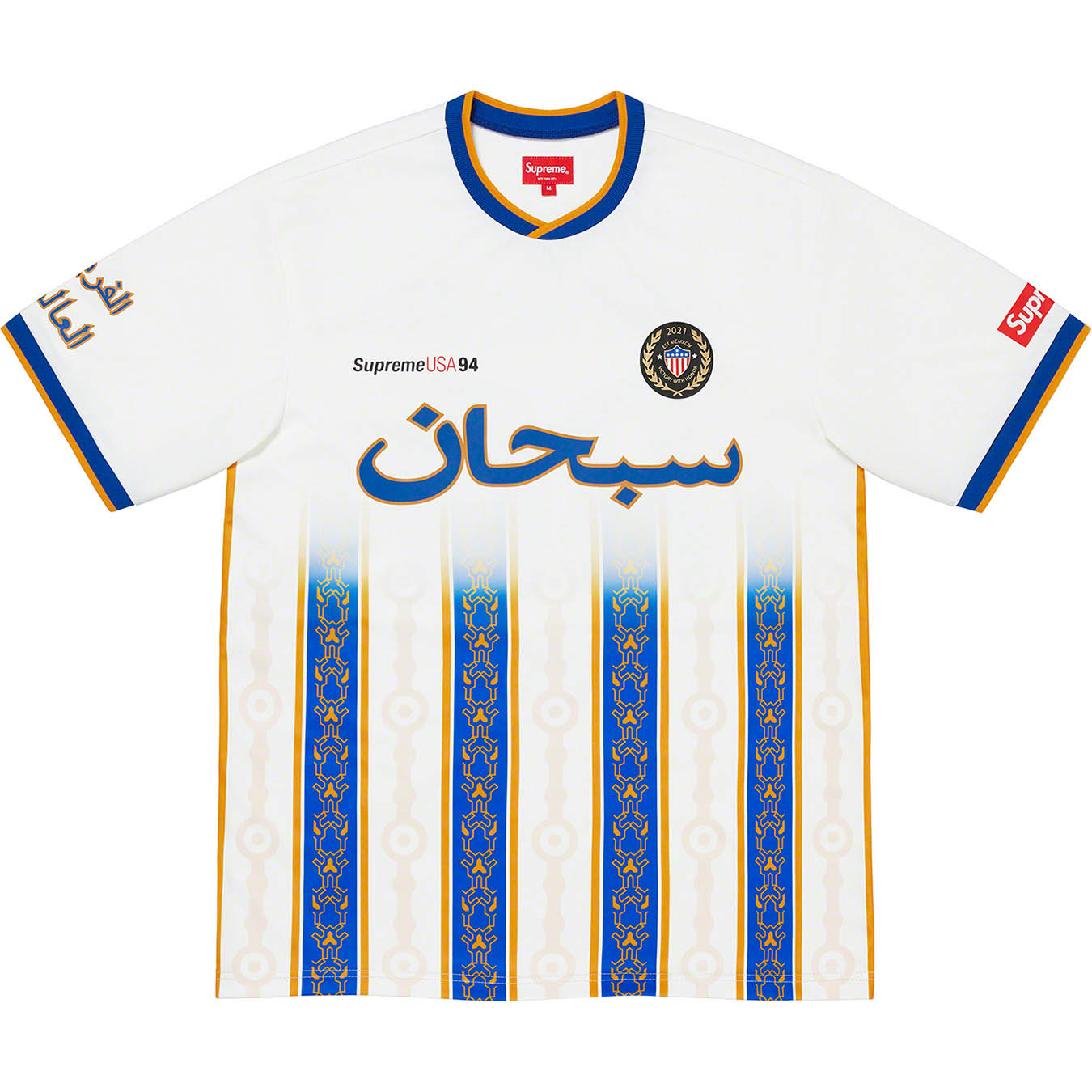 Arabic Logo Soccer Jersey | Supreme 21ss