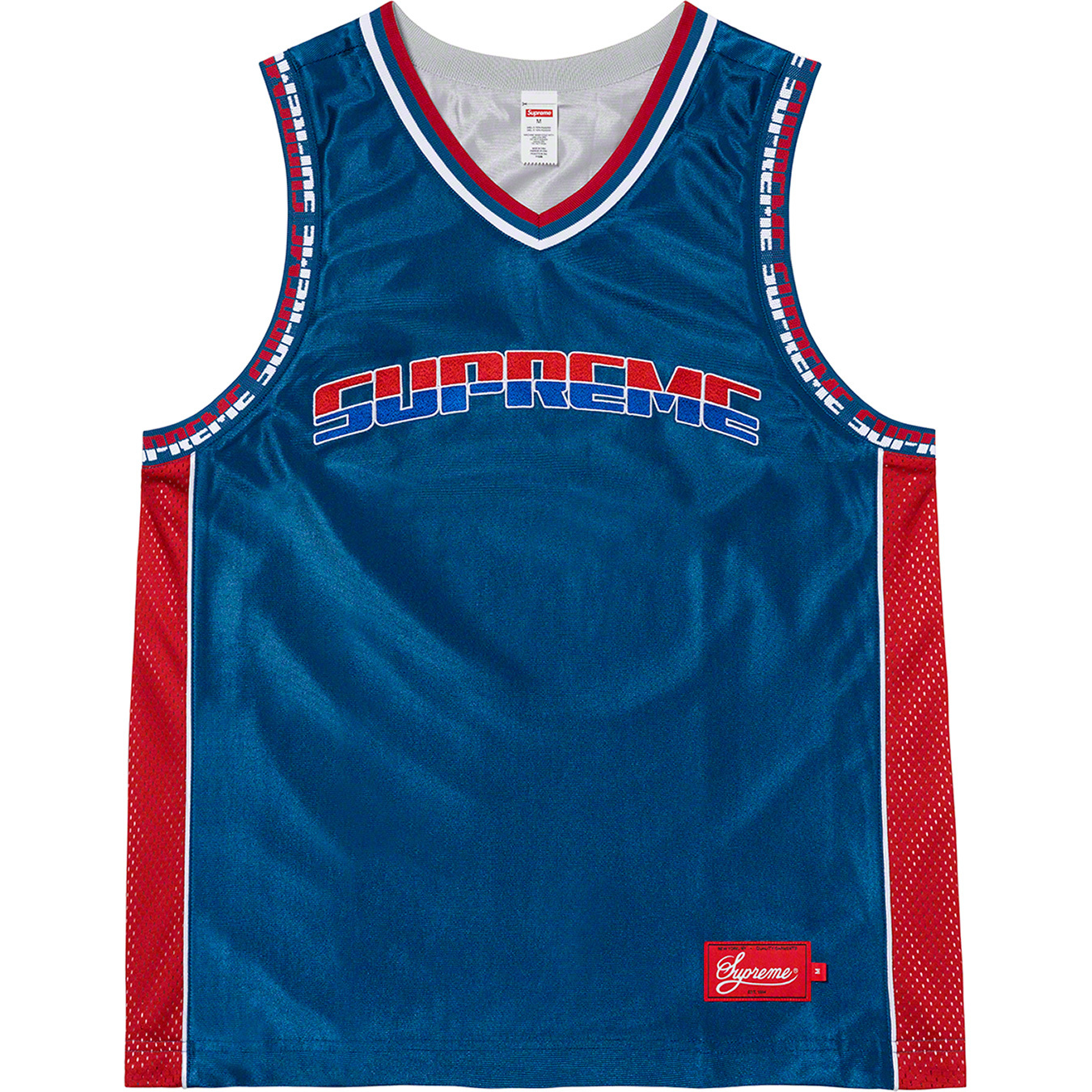 Reversible Basketball Jersey | Supreme 22ss