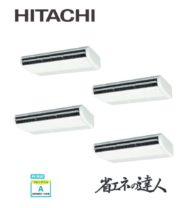 日立パッケージエアコン335型　12馬力 室内機複数台せ設置可能 RCI-GP335RSHP2 日立 業務用エアコン 省エネの達人 R32 てんかせ4方向