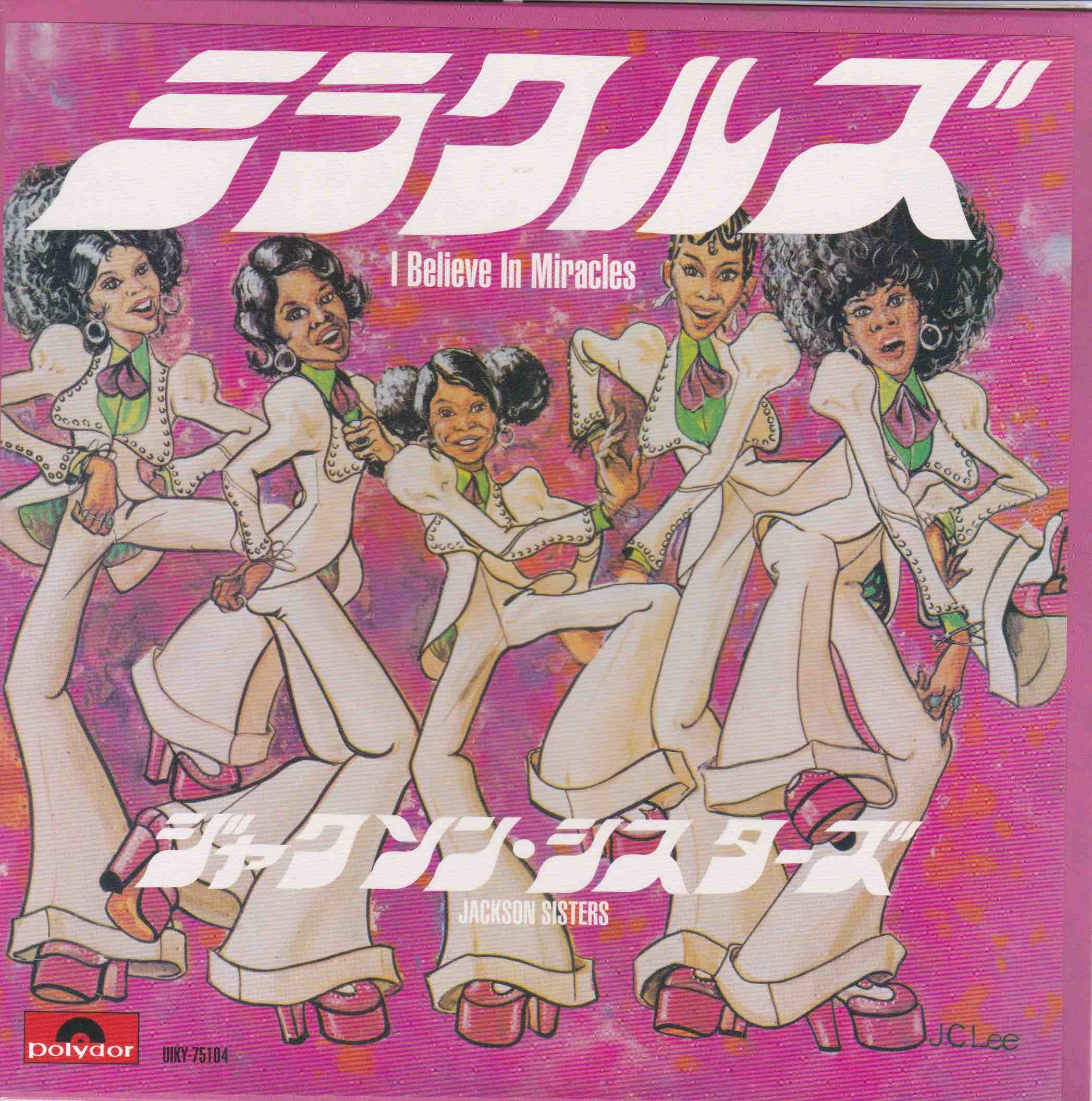 Jackson Sisters ‎– I Believe In Miracles – Surface Records