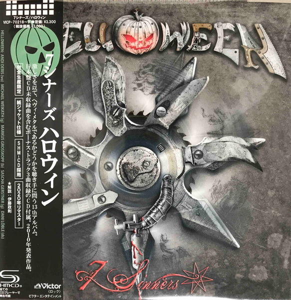 Helloween ‎– 7 Sinners – Surface Records