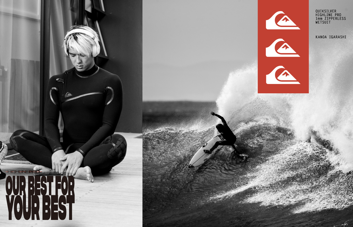 世界中に衝撃を与えたQUIKSILVER HIGHLINE PRO 1mm WETSUITがサイズ