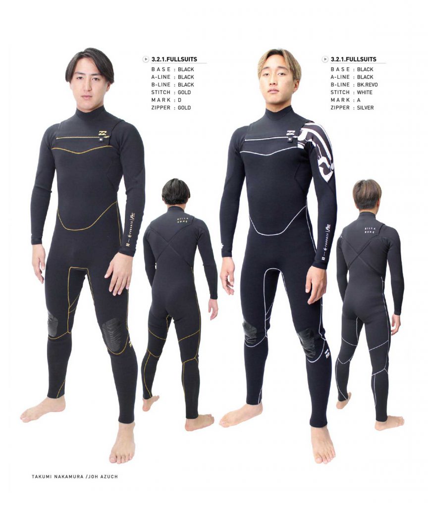 ビラボン独自開発の驚異的伸縮機能。ストレス”0″の着用感を約束する