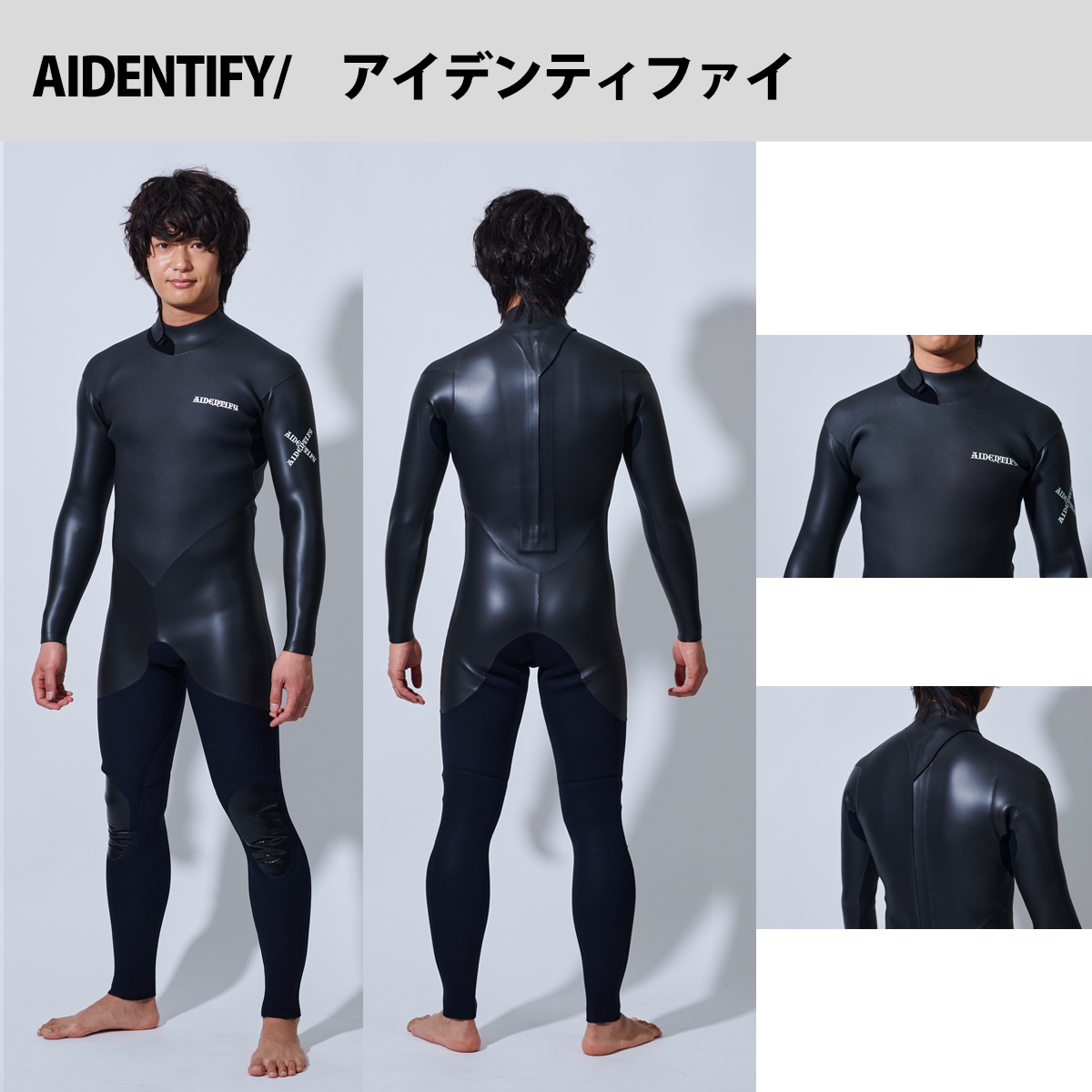 3ブランドが追加され、厳選11ブランドでパワーアップ。OSHMAN'S