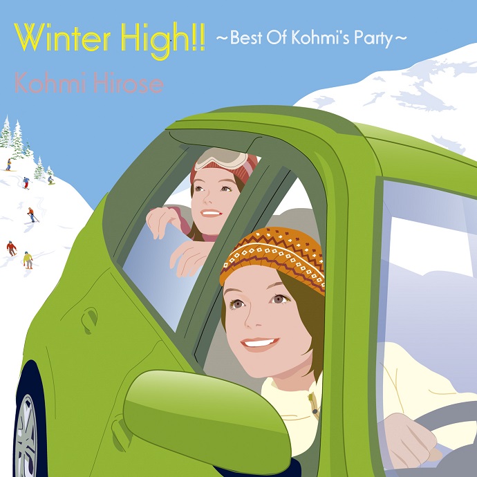 Winter High!! ～Best Of Kohmi's Party～」 広瀬香美 2014.12.03