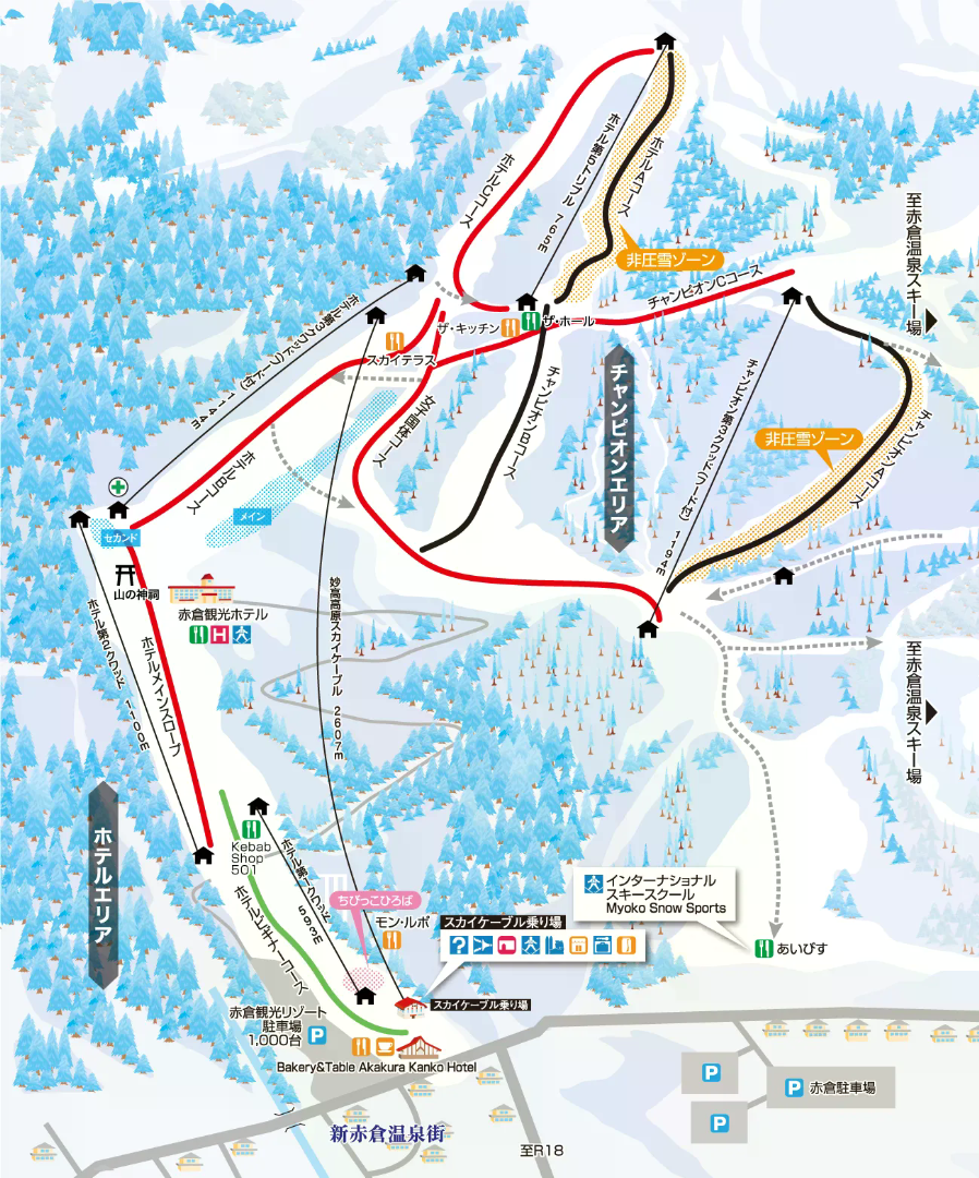 赤倉観光リゾートスキー場（コース） ‐ スキー場情報サイト SURF&SNOW