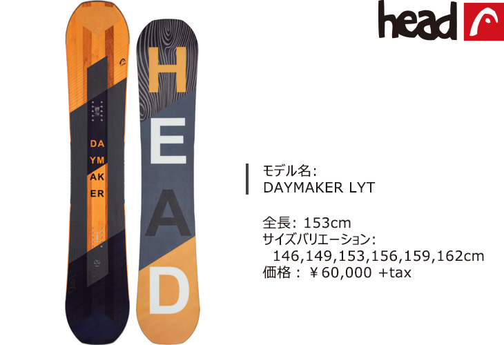 スノーボード初心者必見！】おすすめスノーボードをご紹介。 - SURF&SNOW