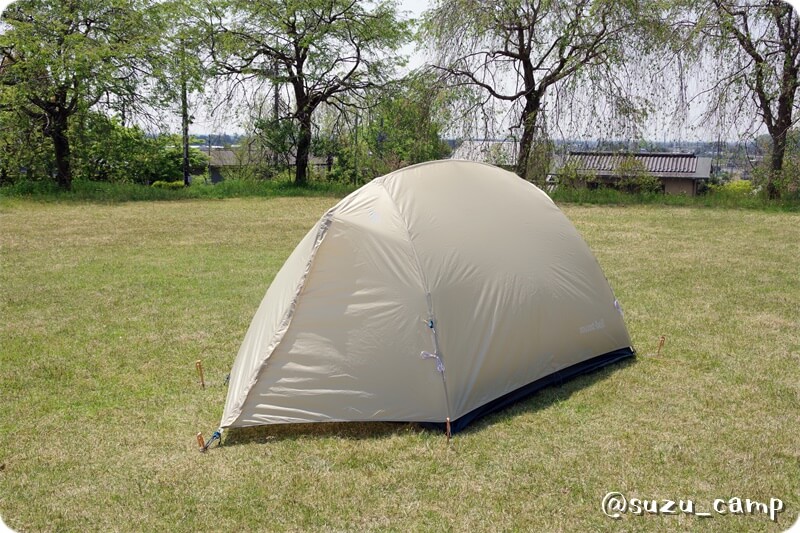 速攻設営レビュー】モンベル新型ムーンライトテント2型~簡単設営＆旧3