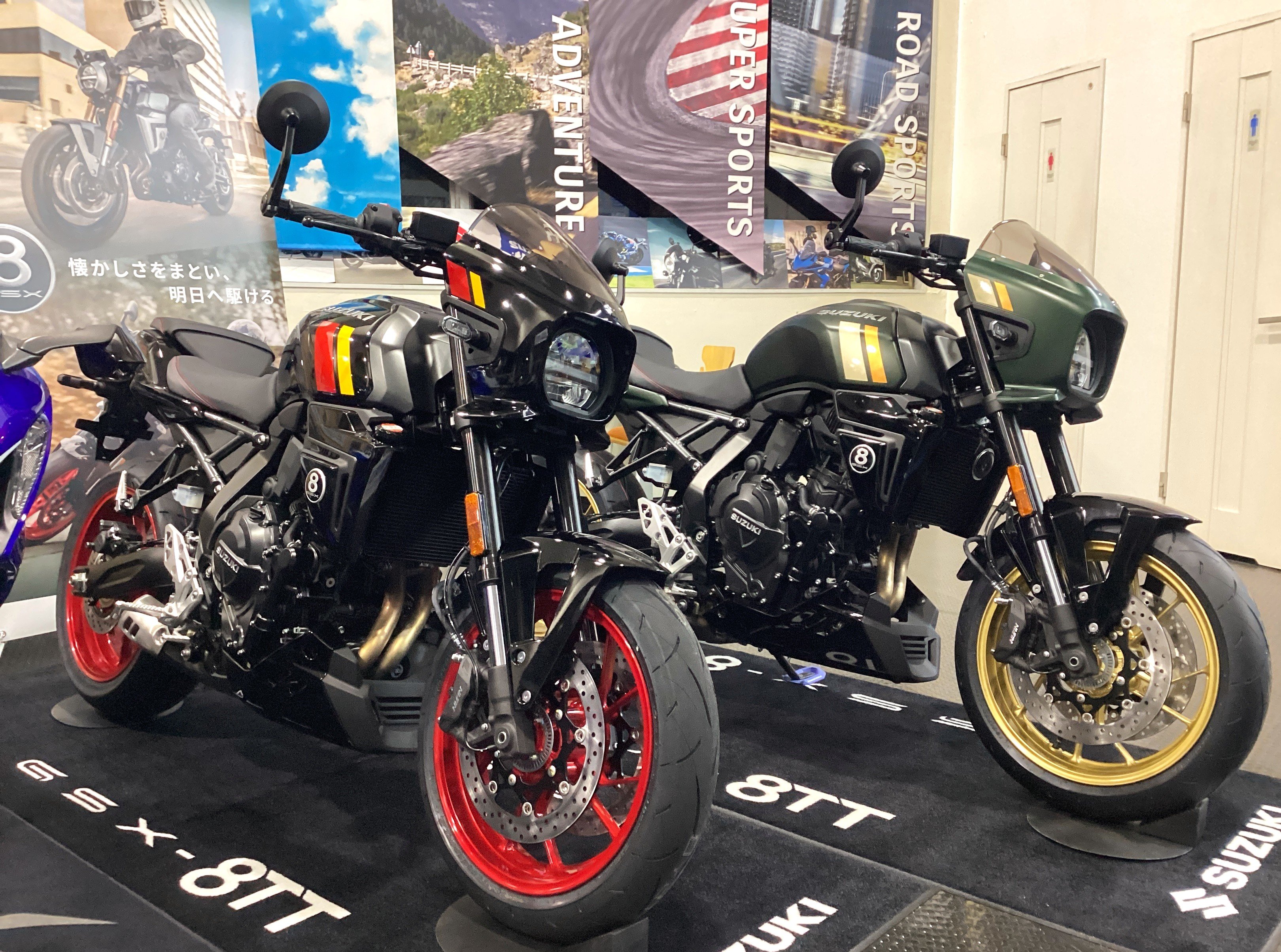 各色アリマス】ついにGSX-8TT入荷です！！ | スズキワールド守山