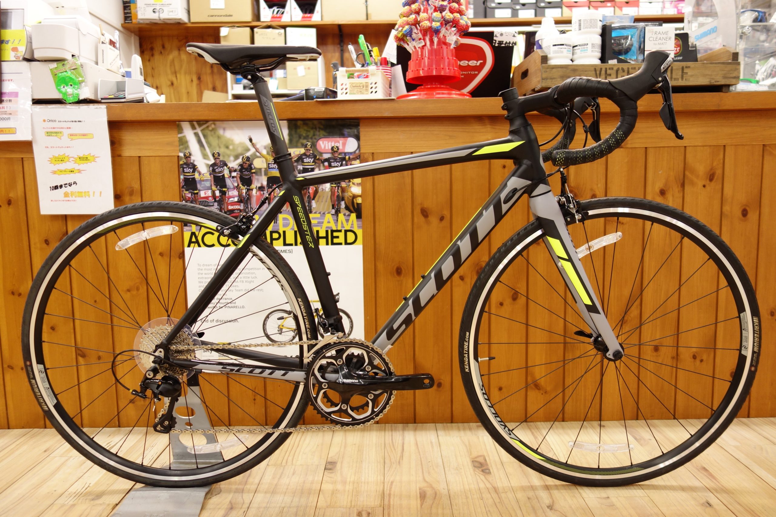 初めてのロードバイクにSCOTT SPEEDSTERはいかが | スポーツバイク