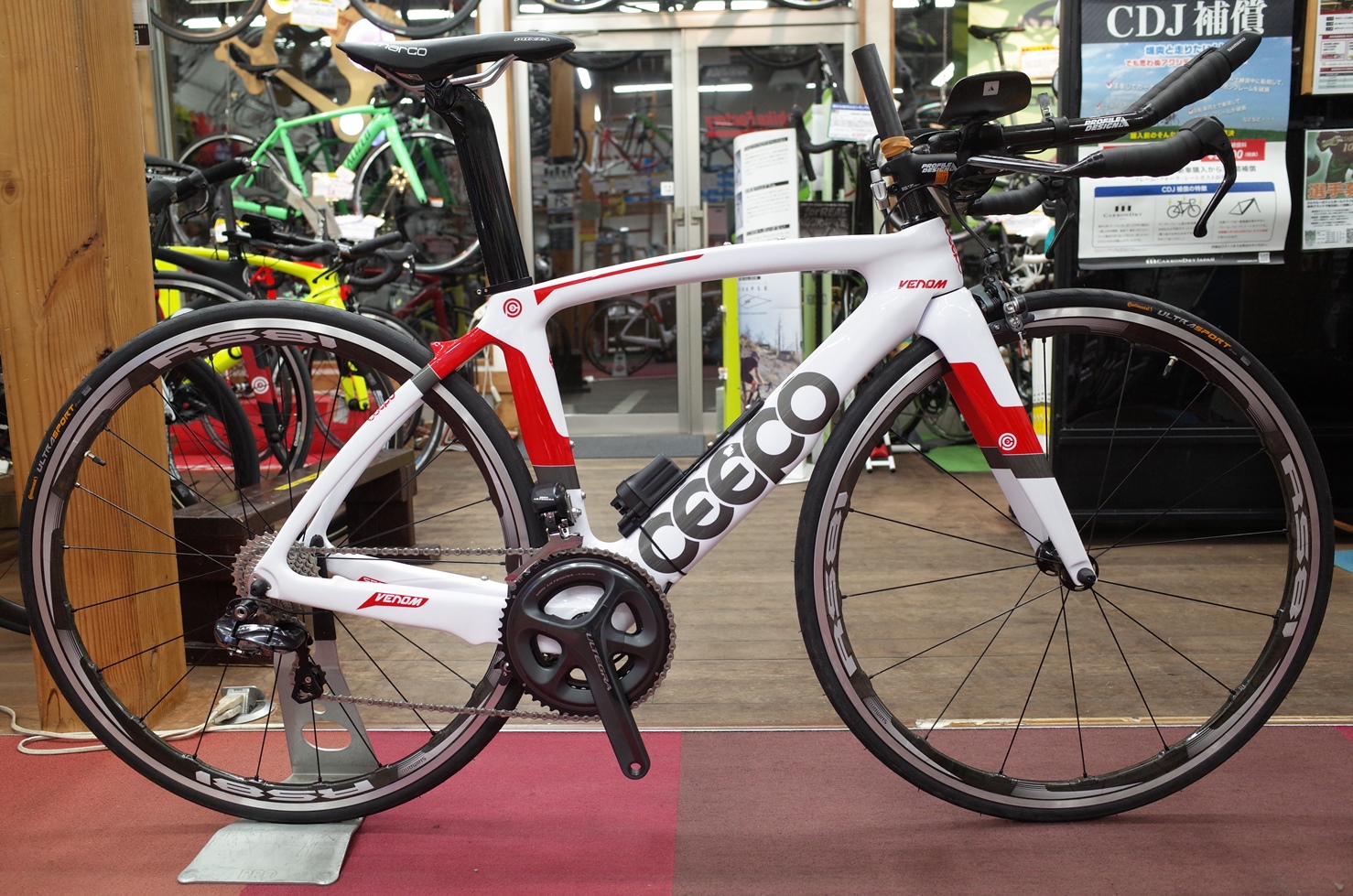 これからミドル～ロングのトライアスロンに挑戦したいならCeepo VENOM