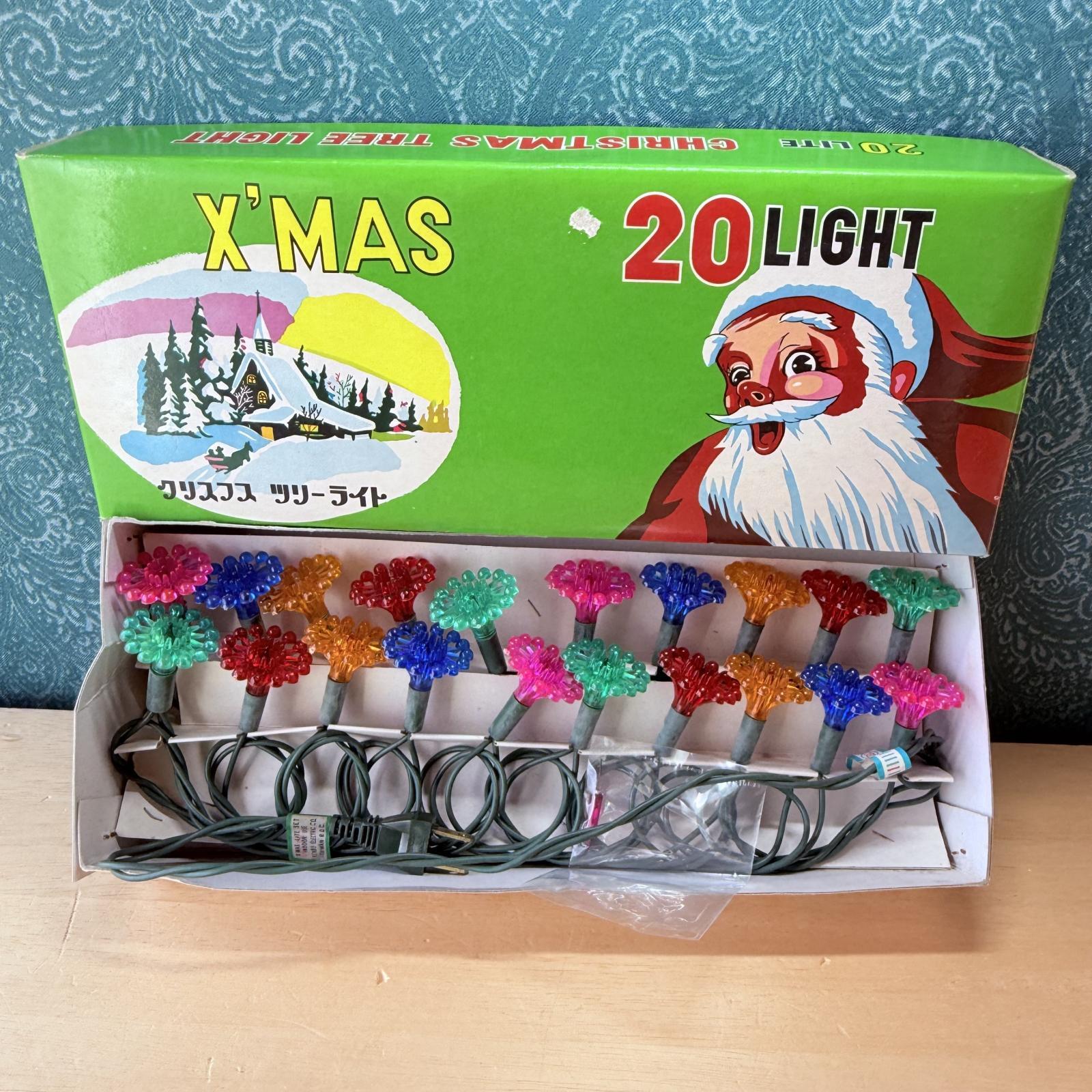 昭和レトロクリスマスライト イルミネーション電飾 サンライズ星型