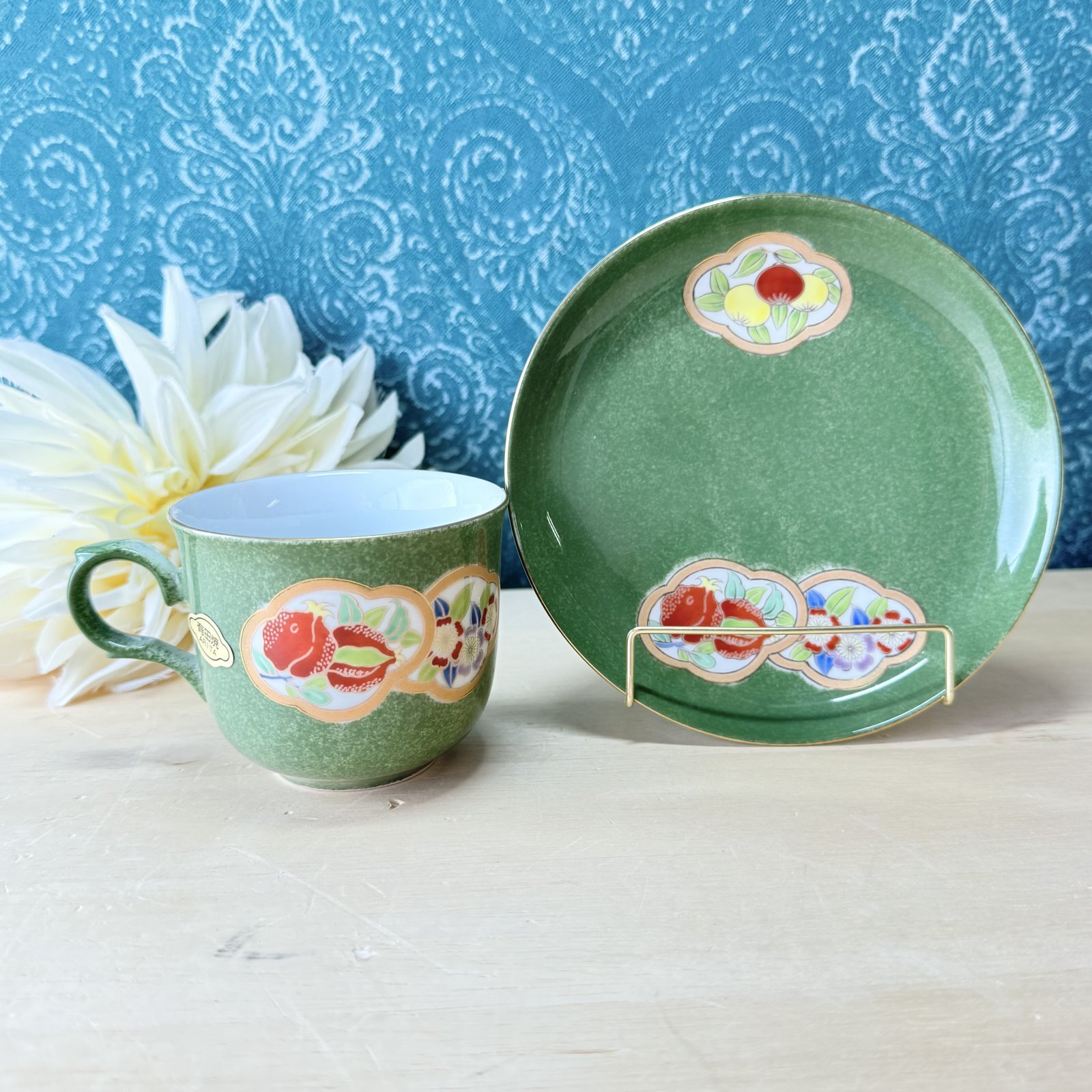 雅峯 灶師 丸幸中島 赤津 有田焼 緑 カップ＆ソーサー