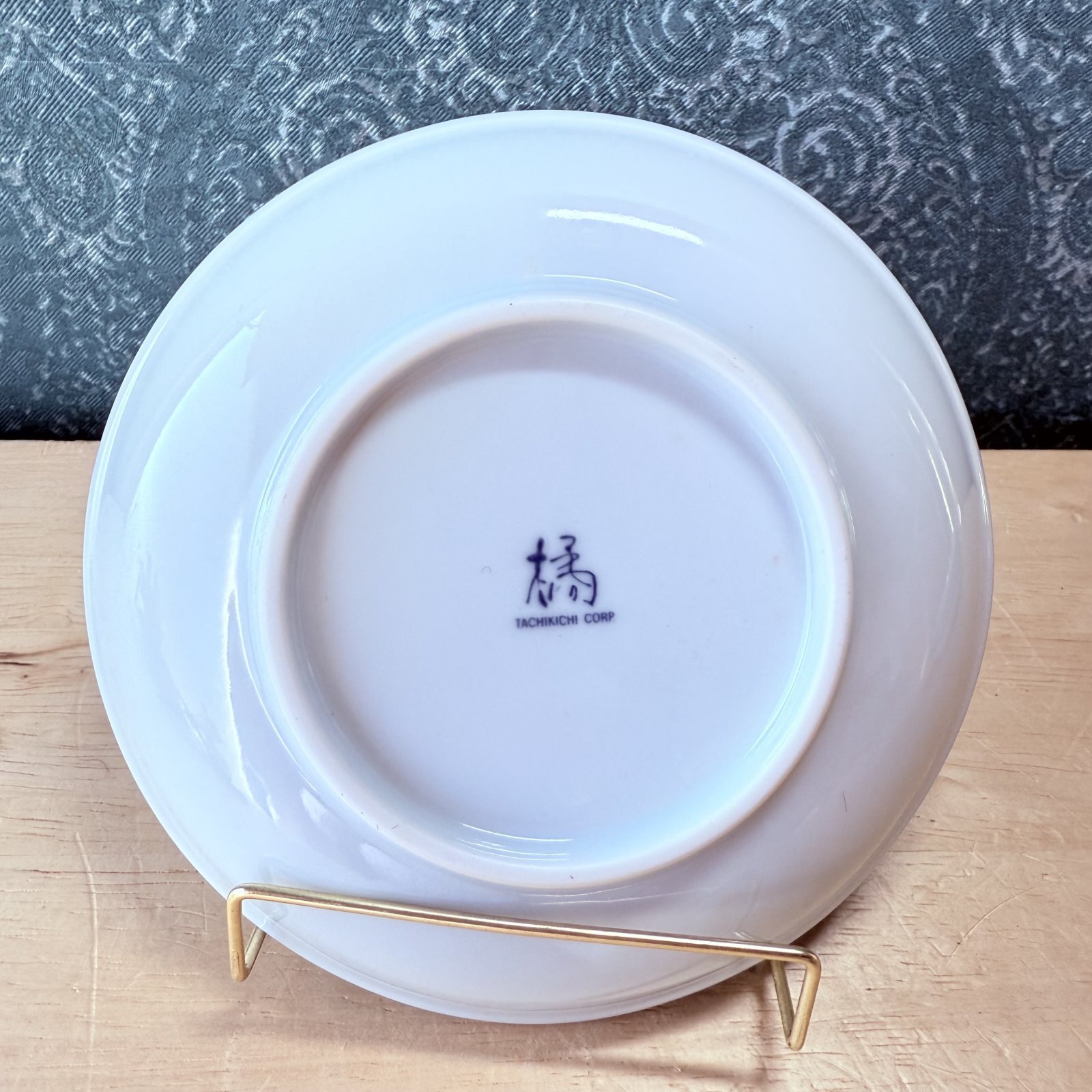 たち吉 橘吉 野菜 13.5cm 中皿 4種4枚組