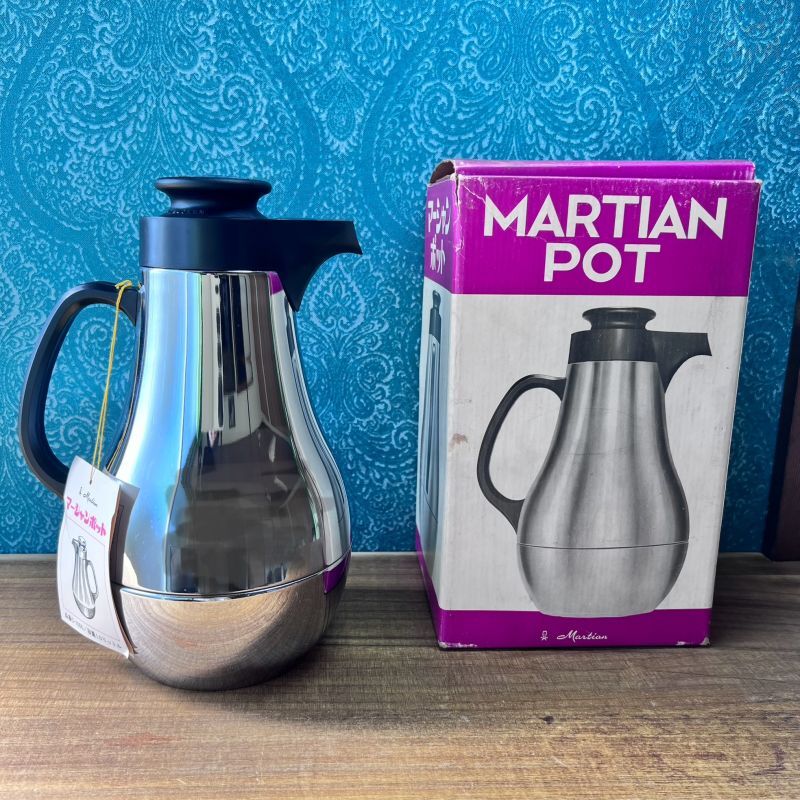 マーシャンポット ヨーロッパ調デザイン 卓上魔法瓶 シルバー P242