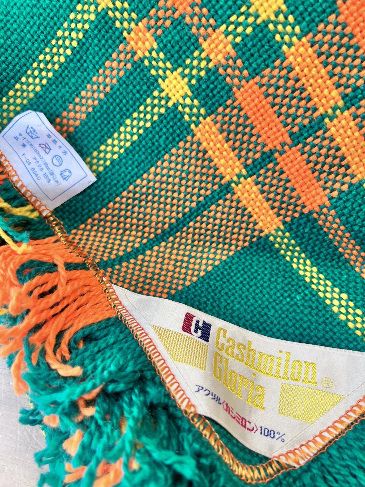 カミシロン グロリア アクリル製こたつ上掛け コタツカバー グリーン