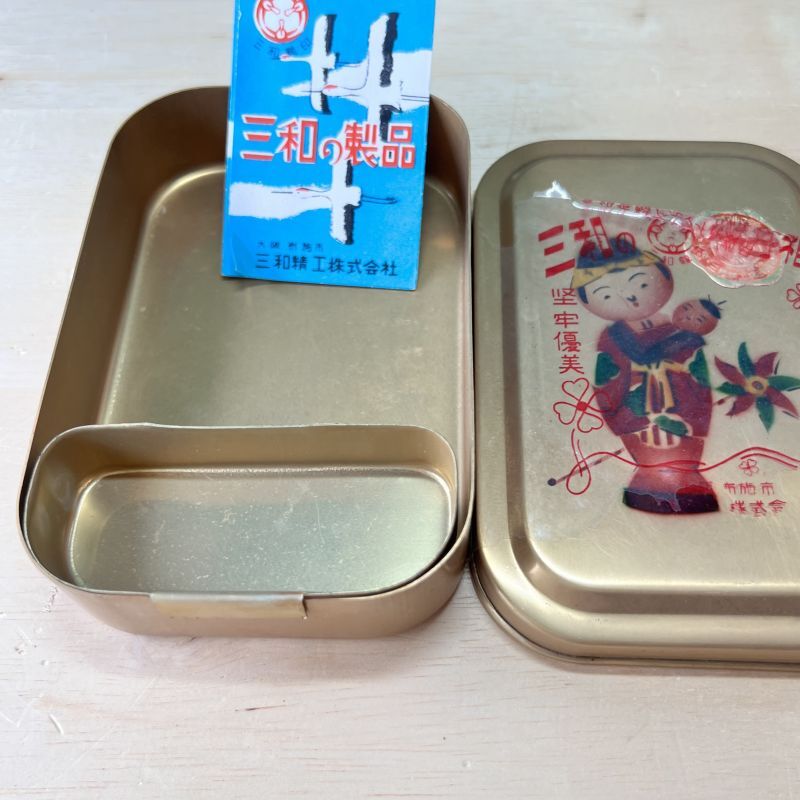 三和鶴印 高級アルマイト弁当箱 こけし風 母と子 角型 ドカ弁 ゴールド