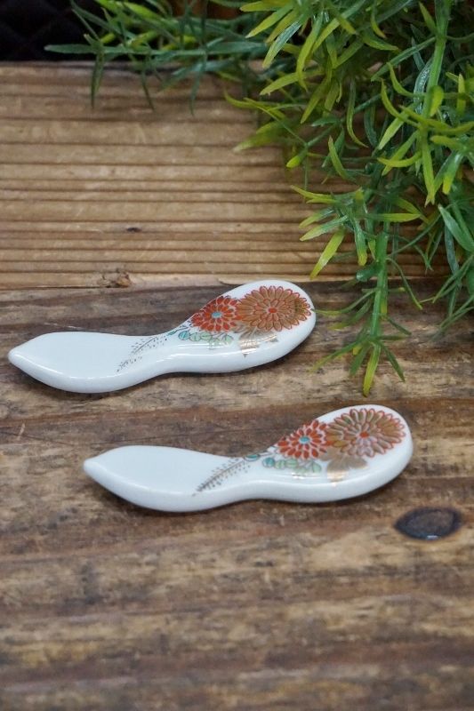 陶器箸置き 野菜の箸置きシリーズ 和モダン 菊柄 2個セット SD492