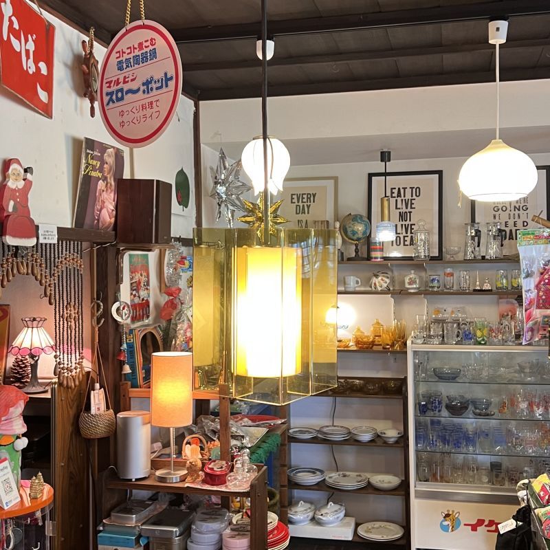 ナショナル モダンペンダントライト 角型 プラスチック vintage