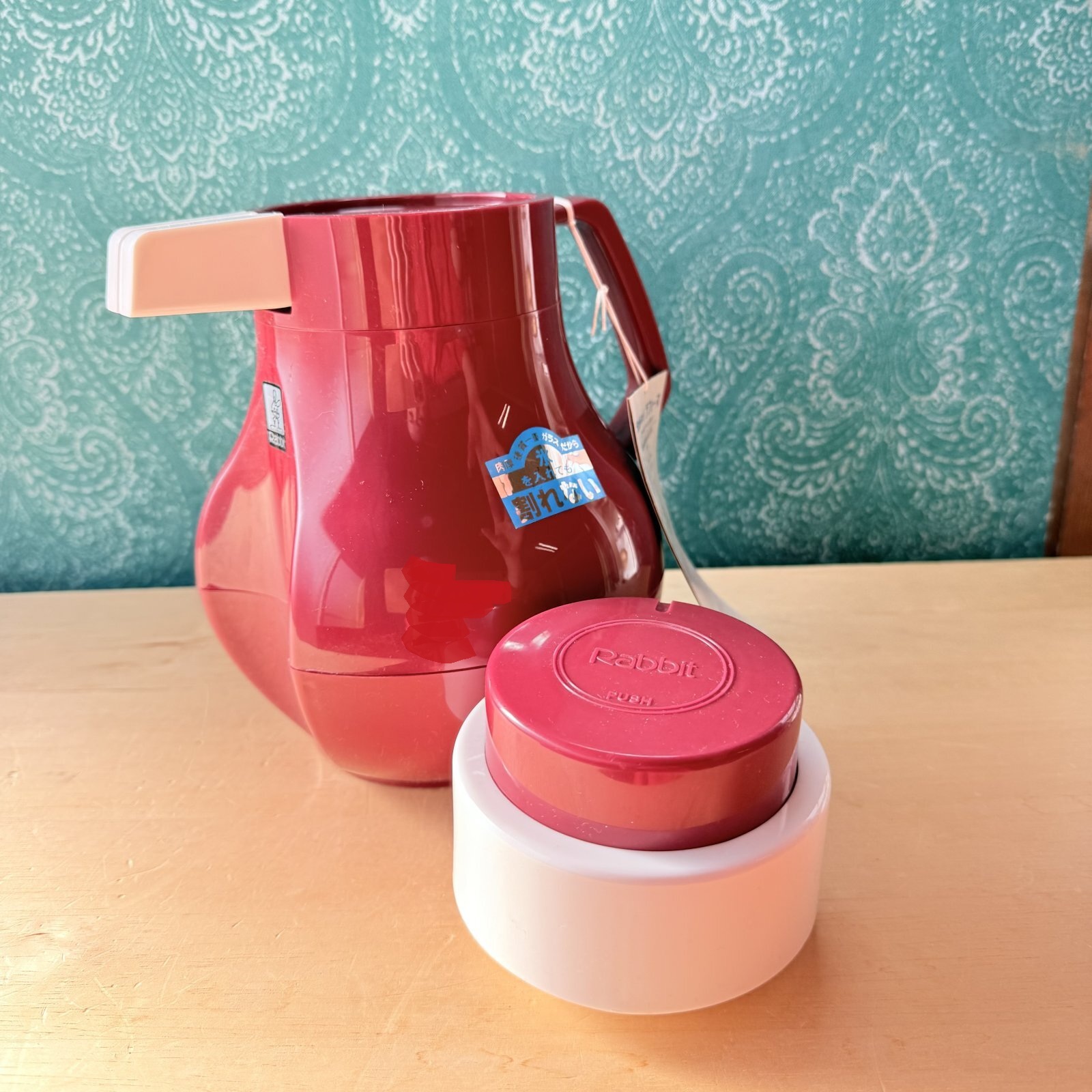 昭和レトロでモダンなラビットポット ラフィーヌ エアーポット