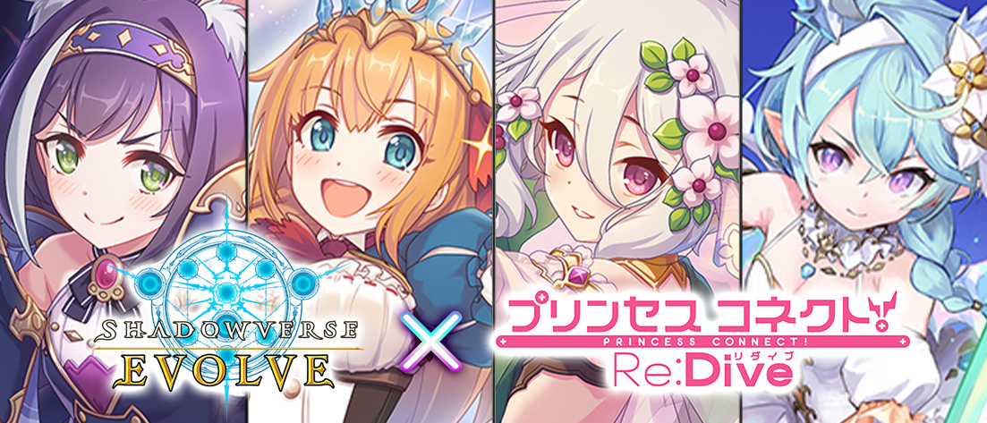 ゆららに待つ宵〕二宮飛鳥(SP)(ECP02-SP10) | 福福トレカ シャドウ