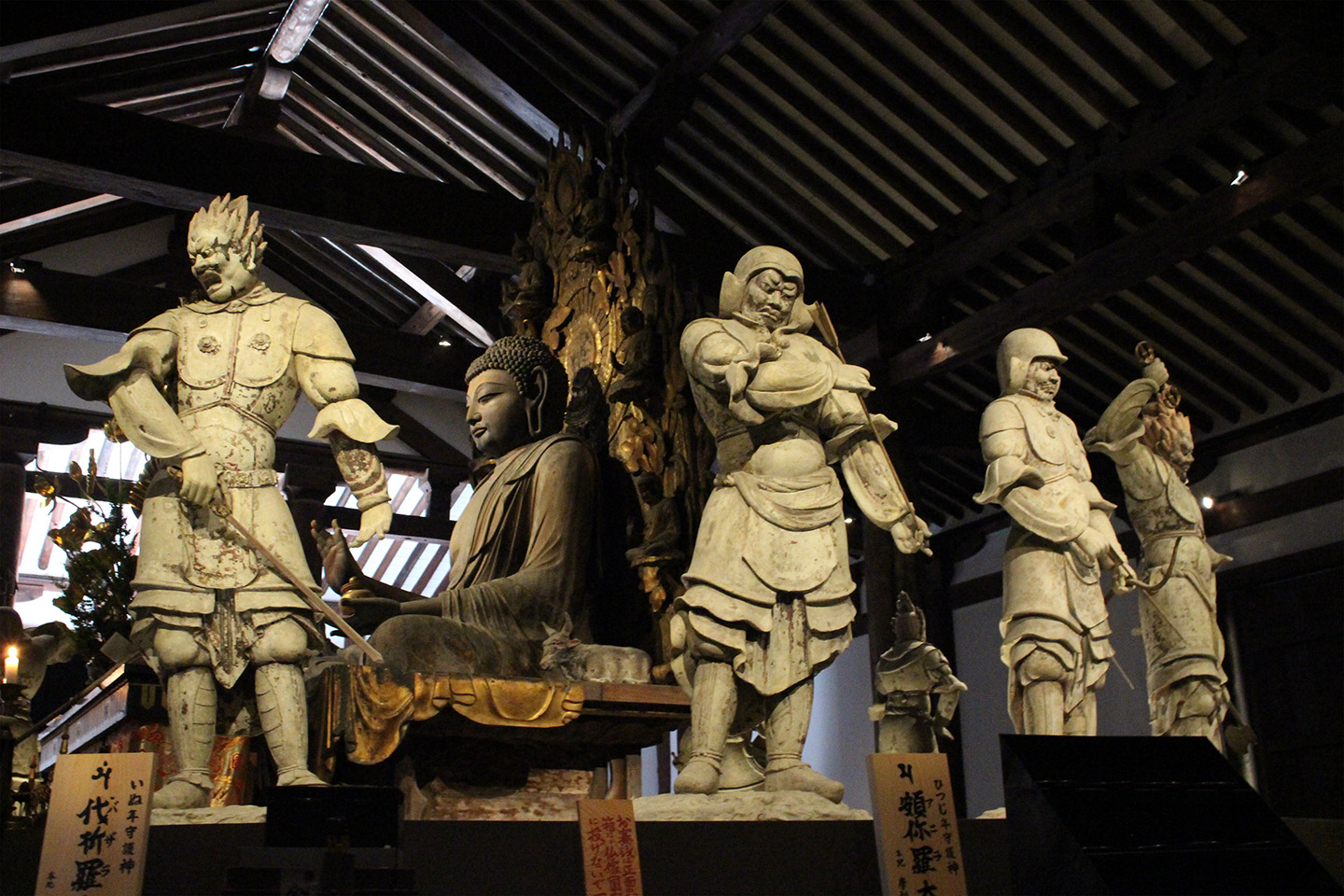 新薬師寺の観光ガイド (奈良県奈良市高畑町1352)| NAVITIME Travel