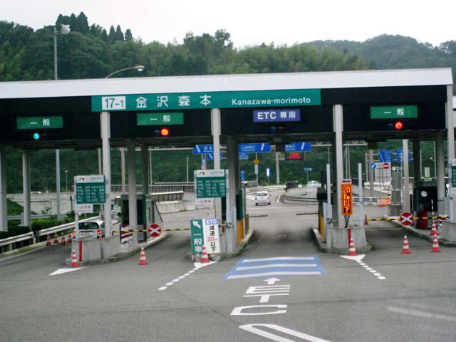 北陸自動車道 金沢森本IC 下り 出口 (石川県金沢市) 詳細/周辺情報