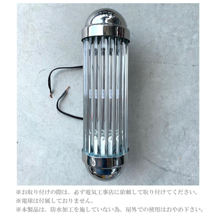 ダルトン ウォールランプ ガラス スティック S クリア 100-207S 壁付け