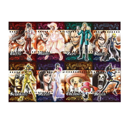 食玩王国オフィシャルウェブサイト ワンピースカードグミ～スペシャル