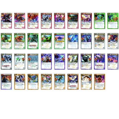 食玩王国オフィシャルウェブサイト ﾊﾞﾄﾙｽﾋﾟﾘｯﾂﾌﾞﾚｲｳﾞｳｴﾊｰｽ～太陽の