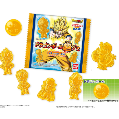 食玩王国オフィシャルウェブサイト ドラゴンボール超グミ