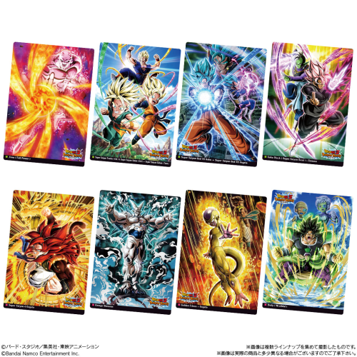 食玩王国オフィシャルウェブサイト イタジャガ ドラゴンボール vol.9