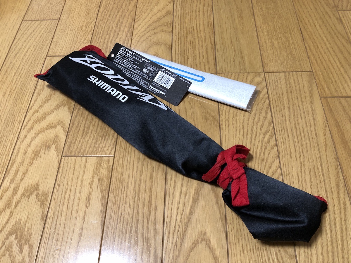 シマノ ゾディアスのスピニングパックロッド（S64L-5）の購入インプレ